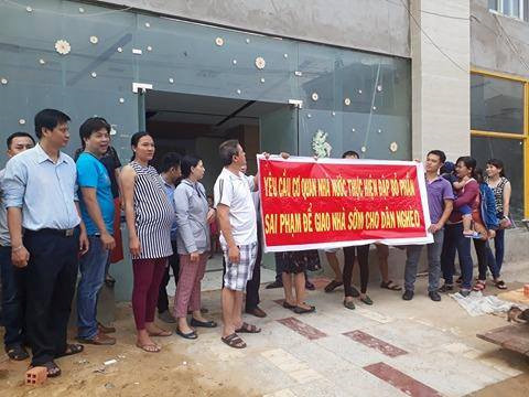 Khách hàng là người giám sát tốt nhất thủ đoạn lừa bán căn hộ. Khách hàng là người giám sát tốt nhất thủ đoạn lừa bán căn hộ.