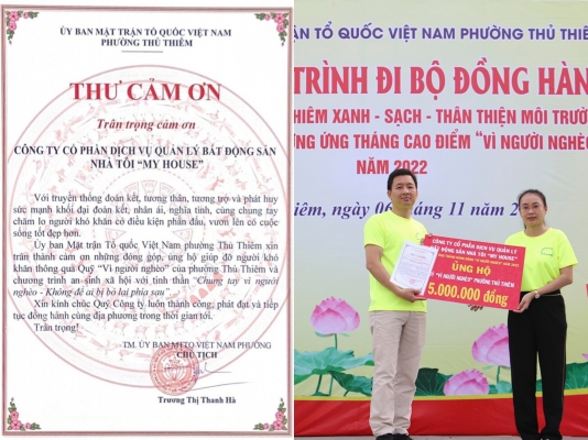 MY HOUSE THAM GIA CHƯƠNG TRÌNH ĐI BỘ ĐỒNG HÀNH VÀ ỦNG HỘ QUỸ VÌ NGƯỜI NGHÈO PHƯỜNG THỦ THIÊM – TP. THỦ ĐỨC MY HOUSE THAM GIA CHƯƠNG TRÌNH ĐI BỘ ĐỒNG HÀNH VÀ ỦNG HỘ QUỸ VÌ NGƯỜI NGHÈO PHƯỜNG THỦ THIÊM – TP. THỦ ĐỨC